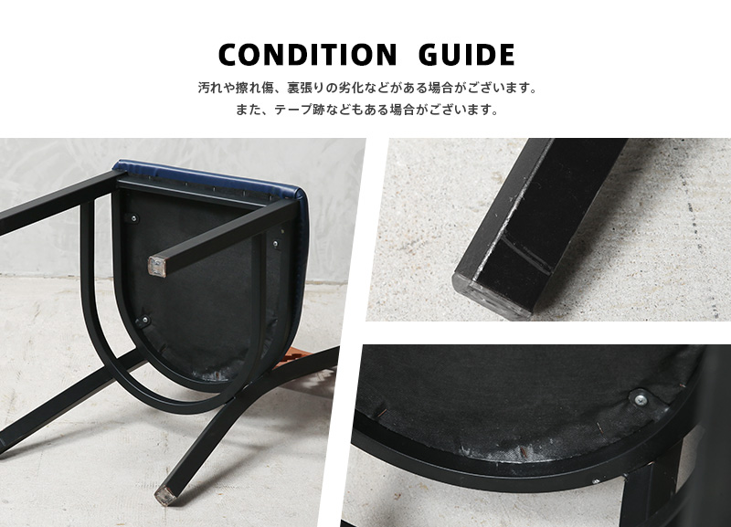 USミリタリーダイニング椅子Chair米軍家具ミッドセンチュリーインテリア USミリタリーダイニング椅子Chair米軍家具ミッドセンチュリー