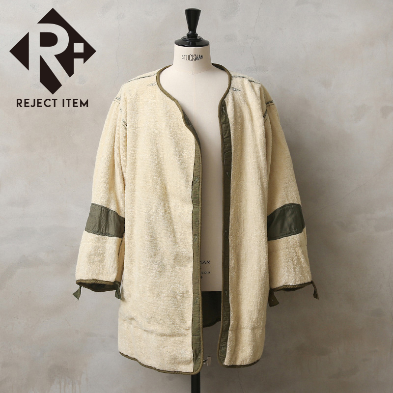 MILITARY（ミリタリー） リジェクト 訳あり品 希少 実物 USED 米軍 M