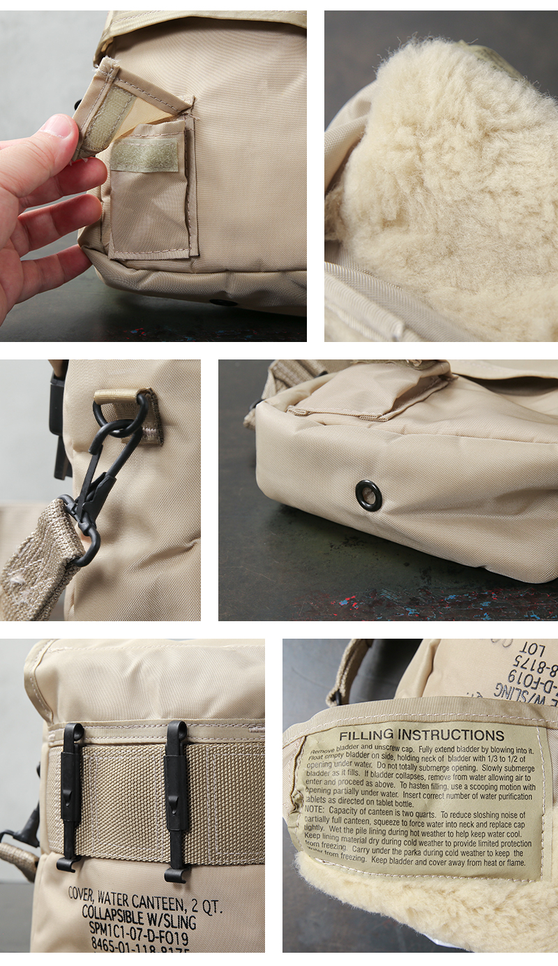 デッドストック　米軍　実物　M1956 コットン　キャンティーンカバー　② MILITARY 実物 新品 デッドストック 米軍 2QT ウォーターキャン