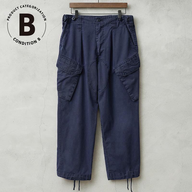 リジェクトB 訳あり品 実物 USED イギリス軍 ROYAL NAVY COMBAT