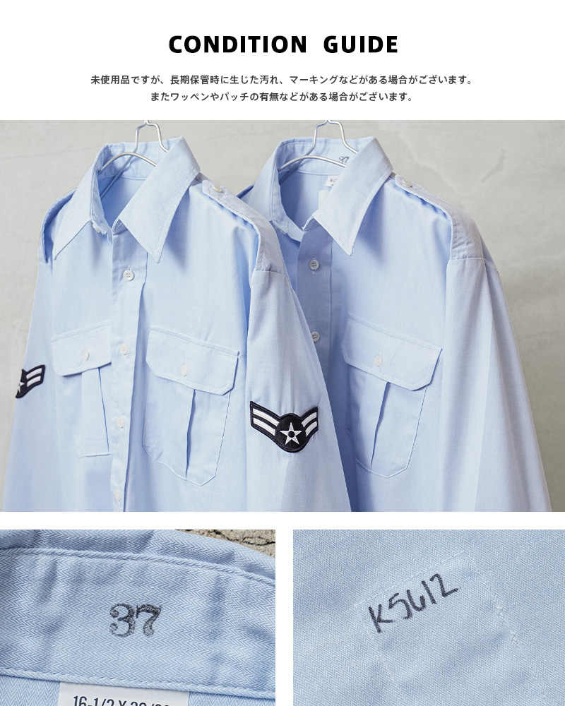 USミリタリー 軍服　アーミーシャツ　レディースXS ヴィンテージ　レア 楽天市場】40's ビンテージ □ 米軍実物 U.S.ARMY 胸ポケット