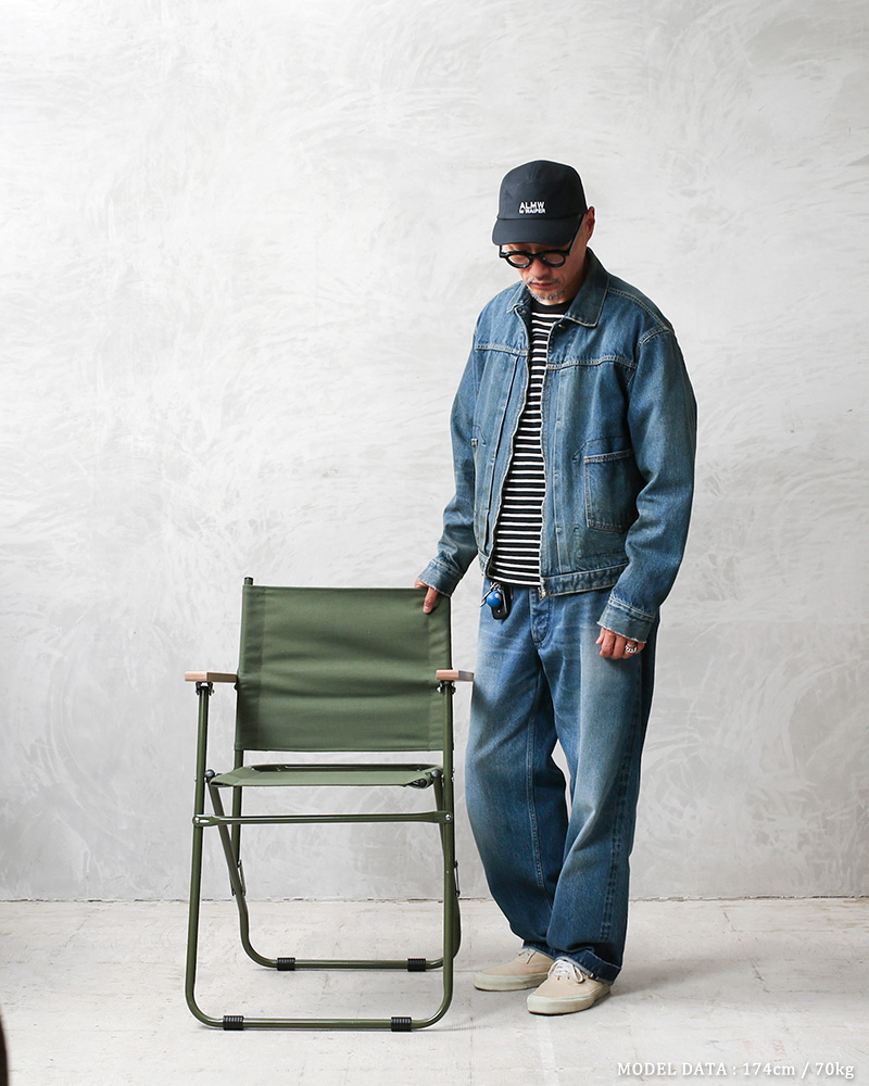 British Army / Vintage Rover Chair | Suitable