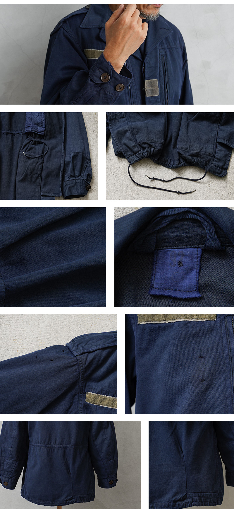 MILITARY（ミリタリー） 実物 USED フランス軍 M-64 ジャケット NAVY