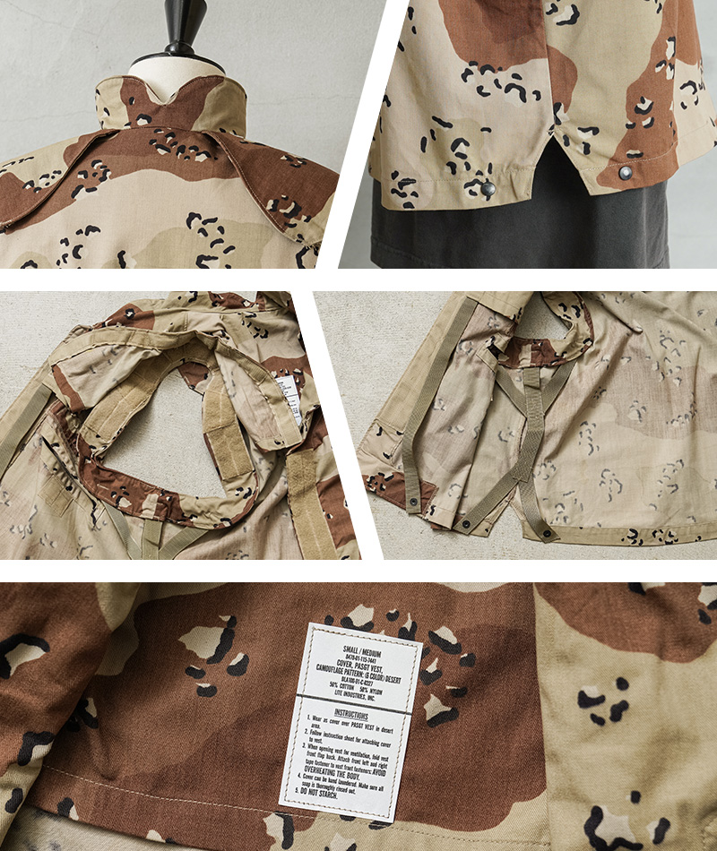 MILITARY 実物 新品 デッドストック 米軍 PASGT ボディアーマー