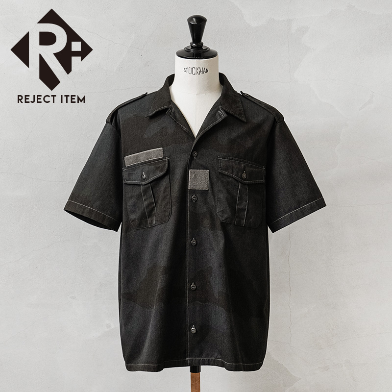 MILITARY（ミリタリー） リジェクト 訳あり品 実物 USED フランス軍
