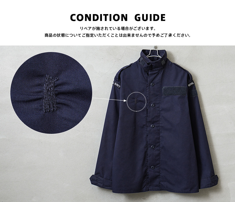 MILITARY（ミリタリー） 実物 USED イギリス軍 ROYAL NAVY PCS FR