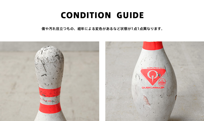 MILITARY（ミリタリー） 実物 USED 米軍 USBC公認 ボウリング ピン