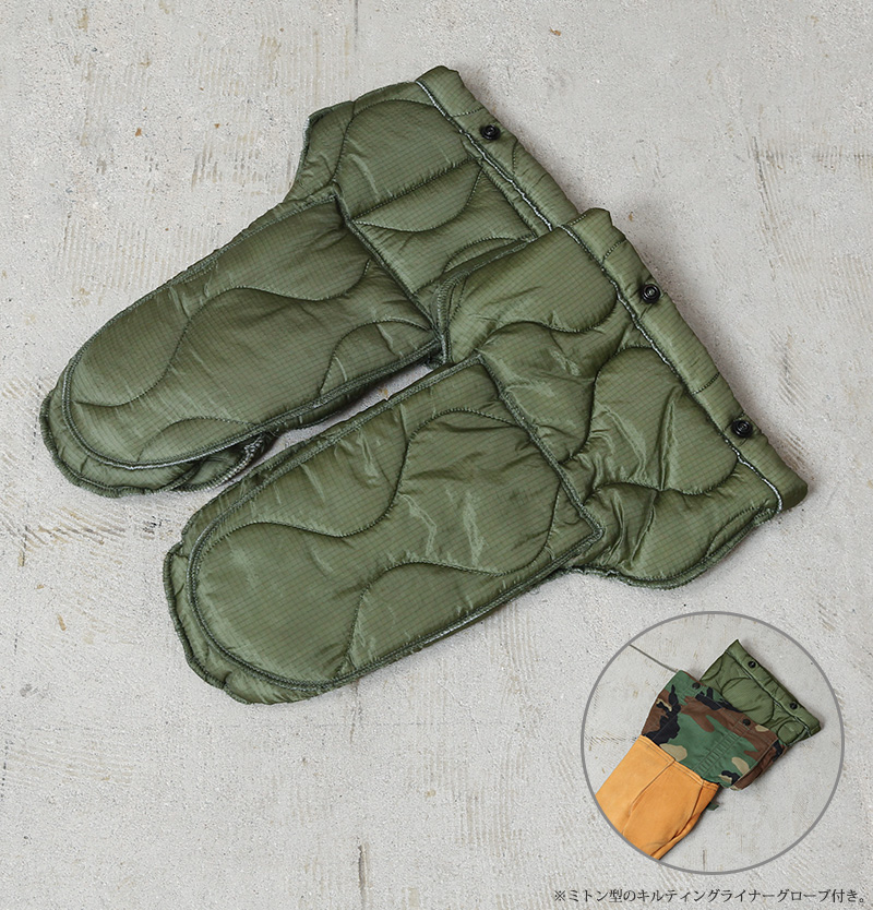 MILITARY（ミリタリー） 実物 USED 米軍 EXTREME COLD WEATHER ミトン