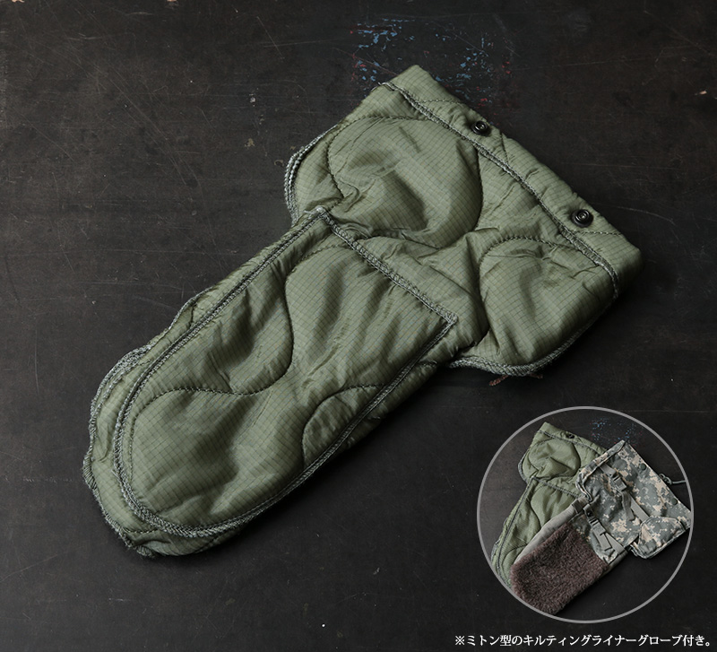 MILITARY（ミリタリー） リジェクト 訳あり品 実物 USED 米軍 EXTREME