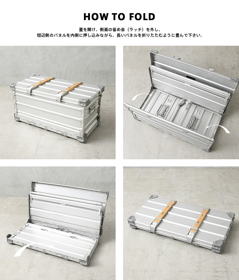 アルミコンテナ　米軍？　ヴィンテージ　アメリカ ミリタリー アルミコンテナ 米軍 払下げ 放出品 美品 アウトドア 車載