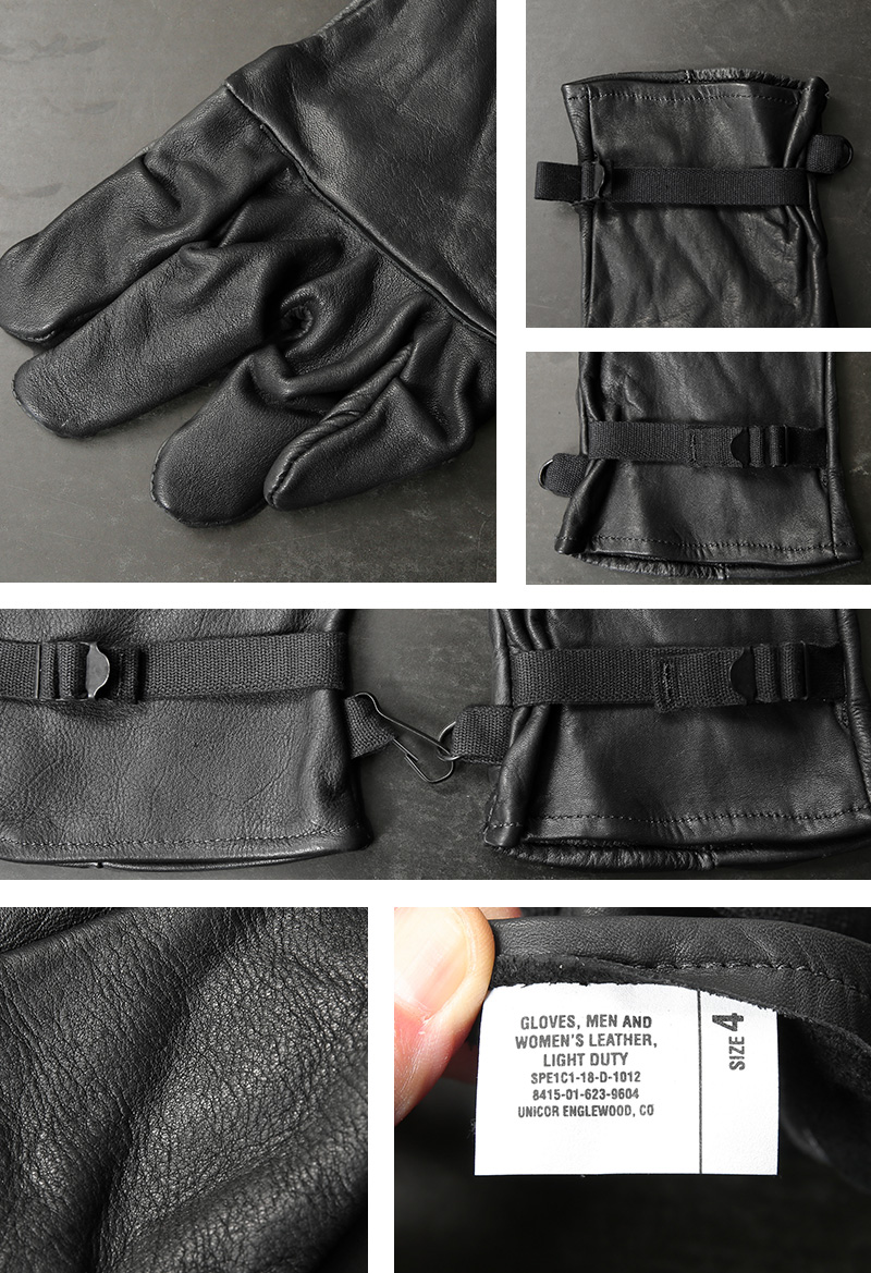 MILITARY（ミリタリー） 実物 新品 デッドストック 米軍 LIGHT DUTY