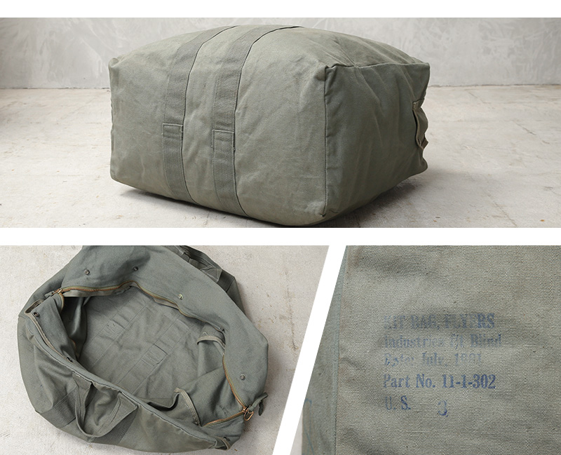 MILITARY（ミリタリー） 実物 USED 米軍 U.S.A.F. フライヤーズ キット