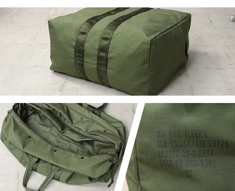 MILITARY（ミリタリー） 実物 新品 デッドストック 米軍 U.S.A.F.