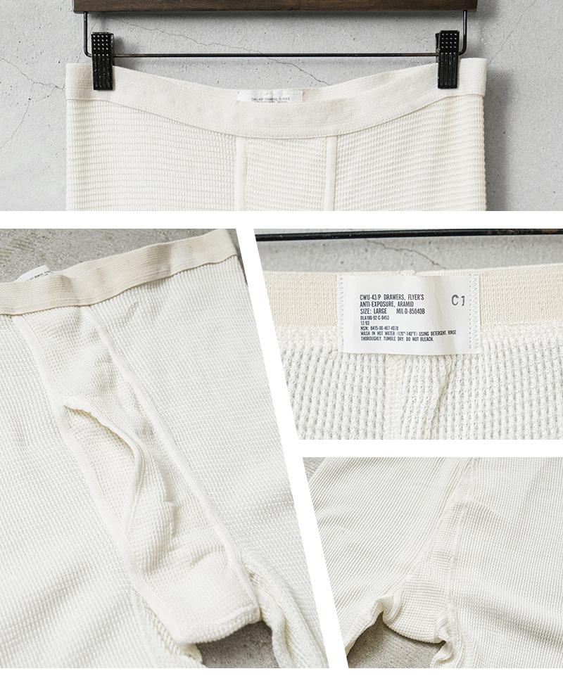 MILITARY（ミリタリー） 実物 新品 デッドストック 米軍 U.S.A.F. CWU