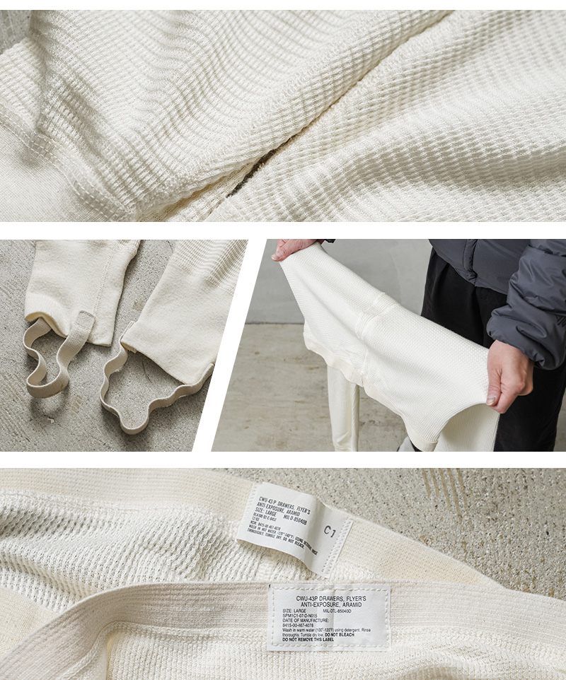 MILITARY（ミリタリー） 実物 USED 米軍 U.S.A.F. CWU-43 / P