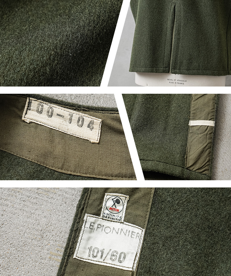 MILITARY（ミリタリー） 実物 新品 デッドストック フランス軍