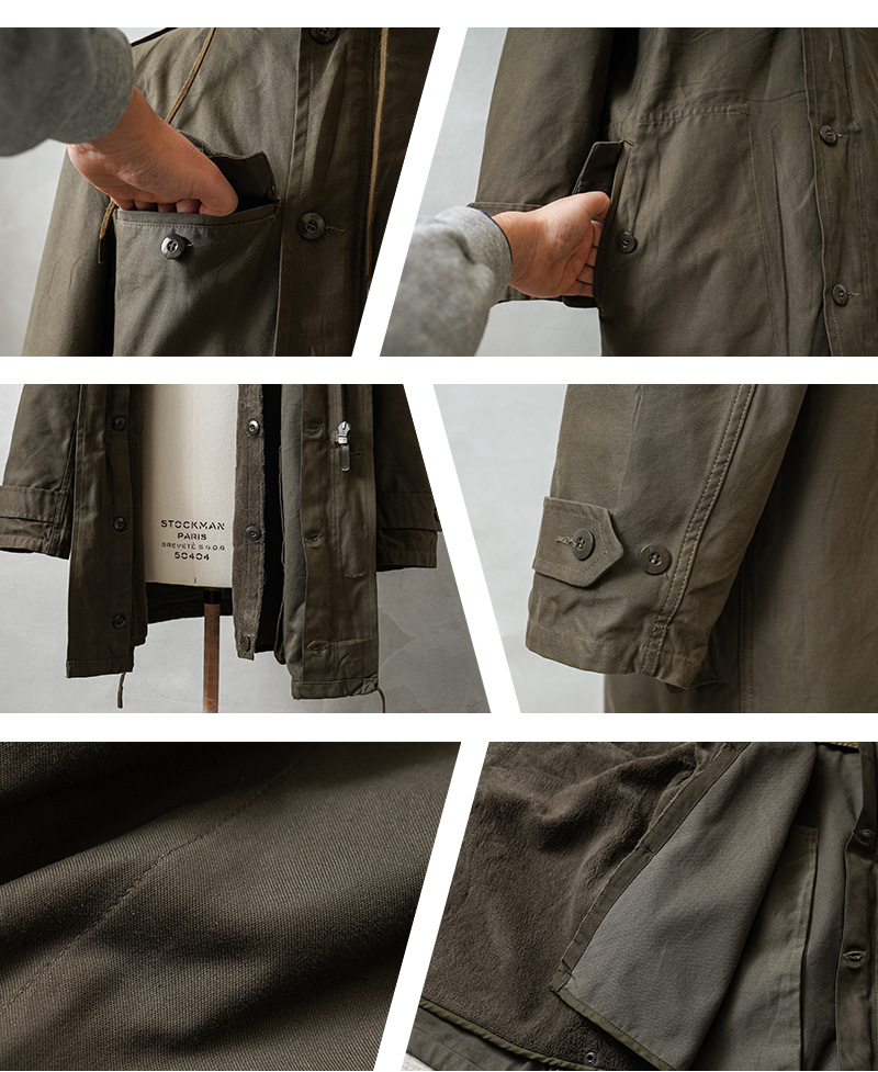 MILITARY（ミリタリー） 実物 USED ドイツ軍 ボアライニング