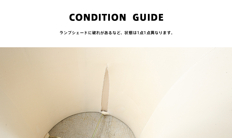 MILITARY（ミリタリー） 実物 USED 米軍 陶明造九谷焼 壺型 テーブル