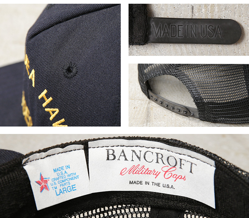 MILITARY（ミリタリー） MADE IN USA デッドストック アメリカ沿岸