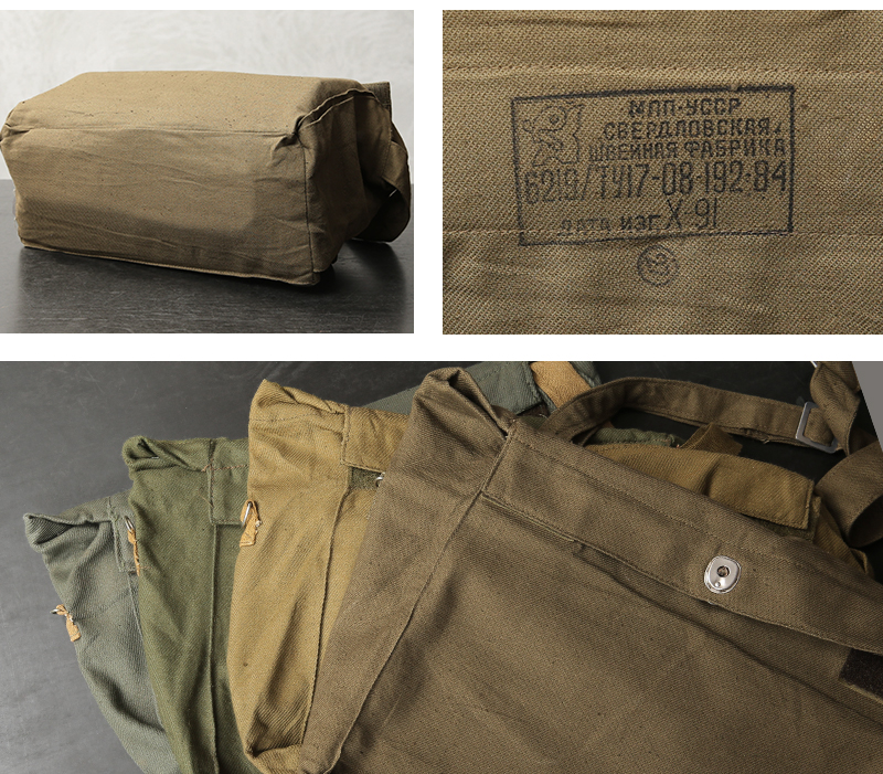 ソ連軍 実物 RPS РПС ショルダーストラップシステム MILITARY（ミリタリー） 実物 新品 デッドストック ソビエト連邦軍
