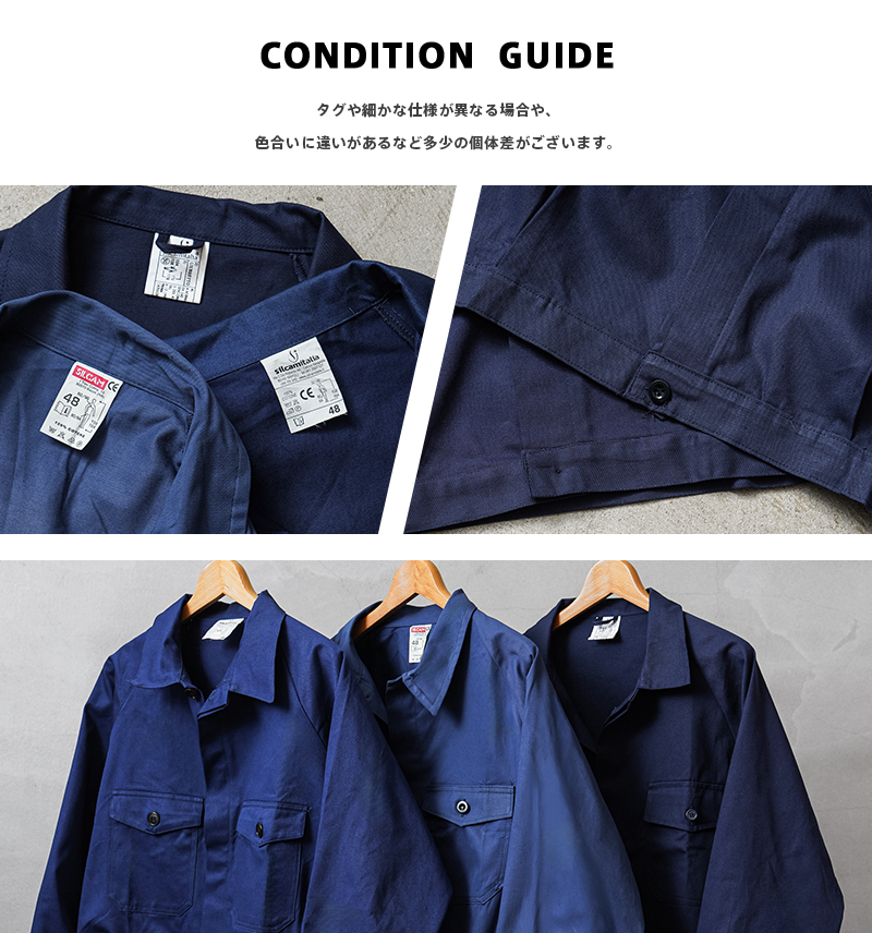 MILITARY（ミリタリー） 実物 新品 イタリア軍 コットンツイル フライ