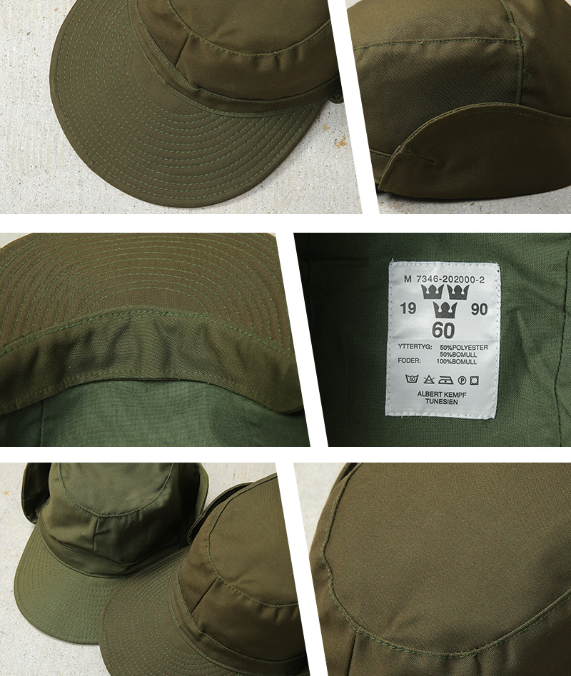 MILITARY（ミリタリー） 実物 新品 デッドストック スウェーデン軍