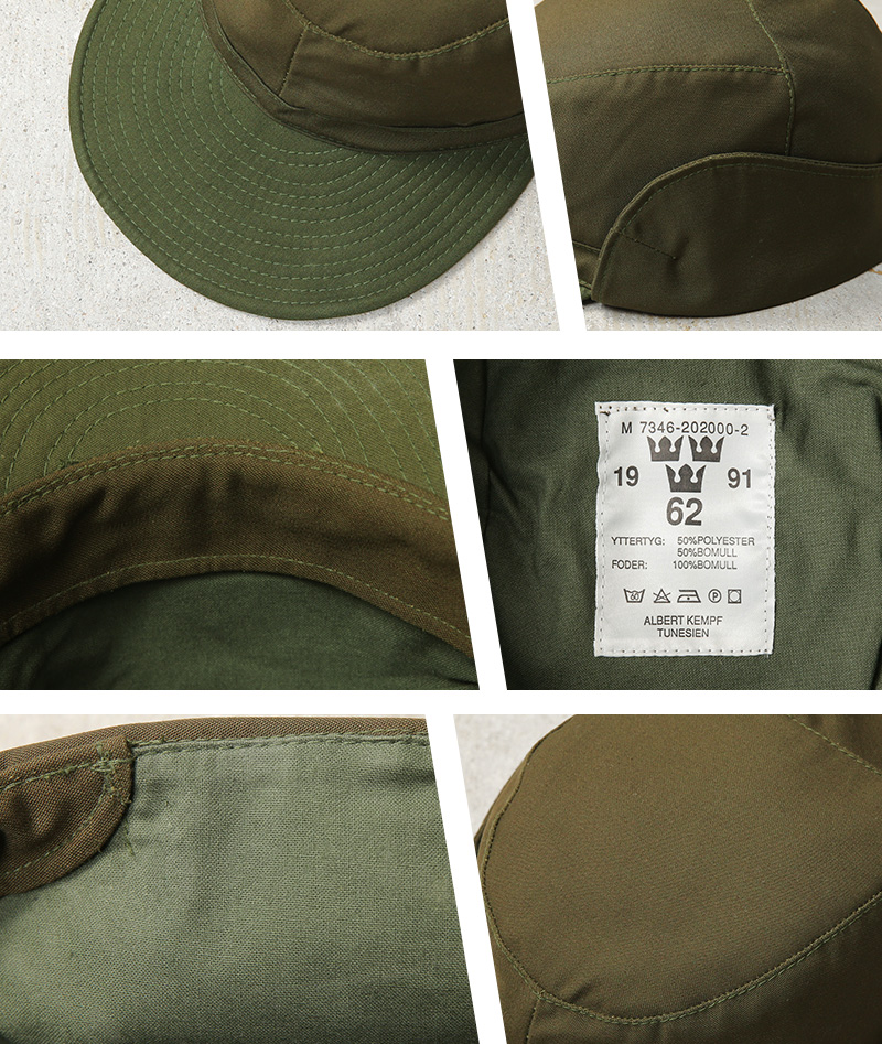 MILITARY（ミリタリー） 実物 新品 デッドストック スウェーデン軍