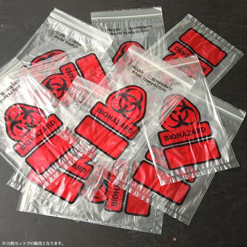 MILITARY（ミリタリー） 実物 新品 デッドストック 米軍 BIOHAZARD