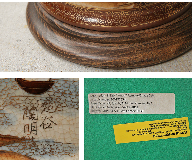 MILITARY（ミリタリー） 【送料込】実物 USED 米軍 陶明造九谷焼 壺型
