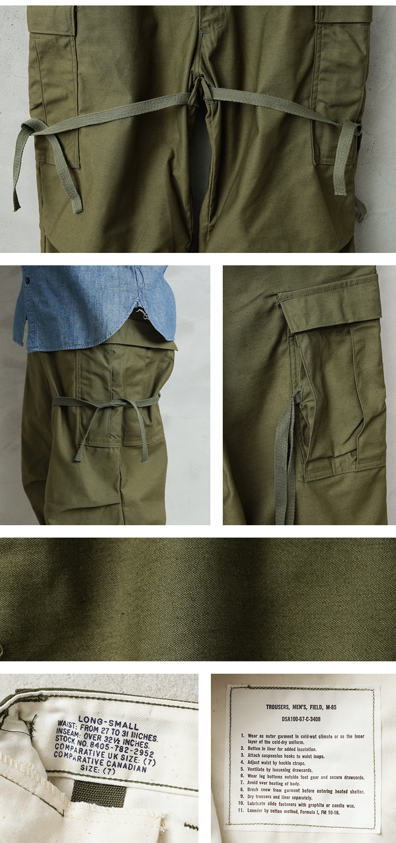 MILITARY（ミリタリー） 実物 新品 デッドストック 米軍 M-65