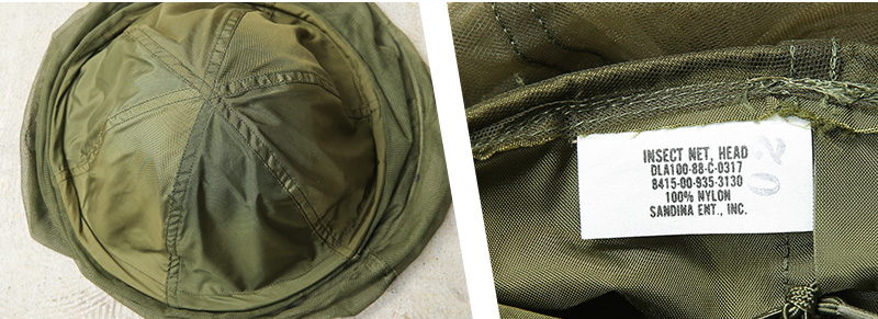 MILITARY（ミリタリー） 実物 新品 デッドストック 米軍 モスキート