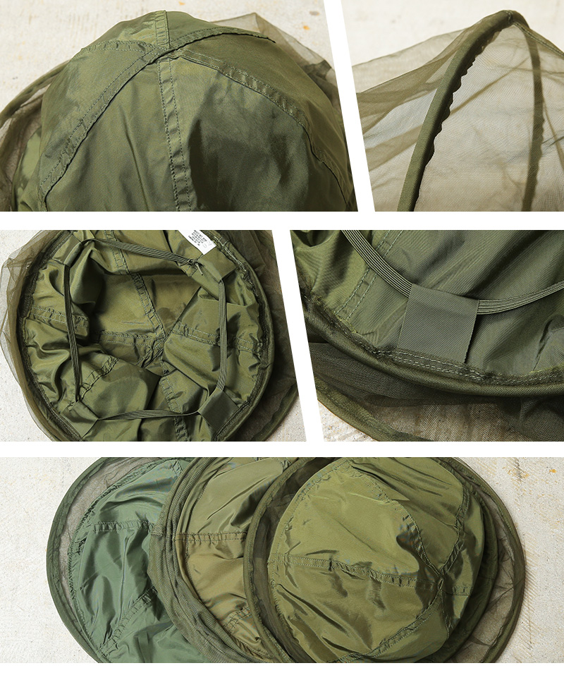 MILITARY（ミリタリー） 実物 新品 デッドストック 米軍 モスキート