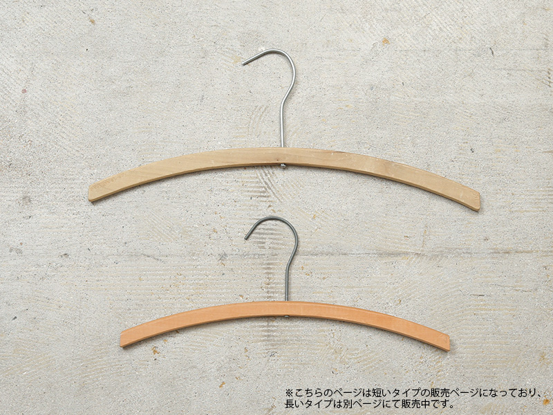 MILITARY（ミリタリー） MADE IN USA USED 木製 ヴィンテージ ハンガー