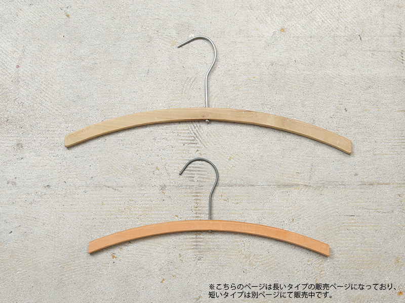 MILITARY（ミリタリー） MADE IN USA USED 木製 ヴィンテージ ハンガー