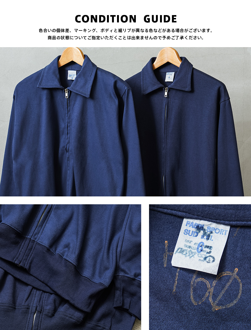 リジェクト 訳あり品 実物 新品 デッドストック イタリア軍 S.S.A.M.