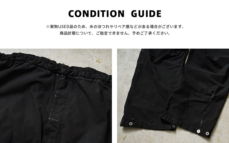 MILITARY（ミリタリー） 実物 USED スウェーデン軍 M-62 コットン