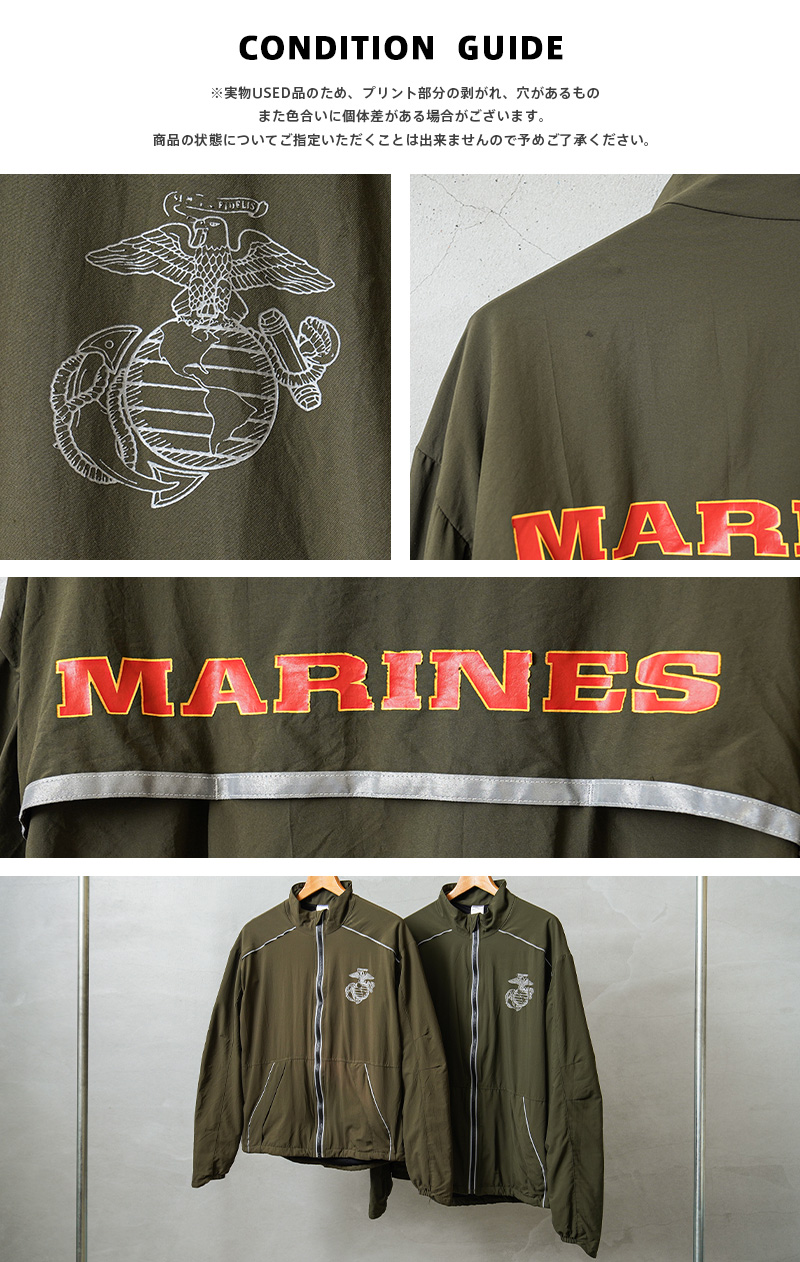 【米軍実物】USMCミリタリーレディース ジャケット&制服上下セット MILITARY（ミリタリー） 実物 USED 米軍 米海兵隊 U.S.M.C. PT