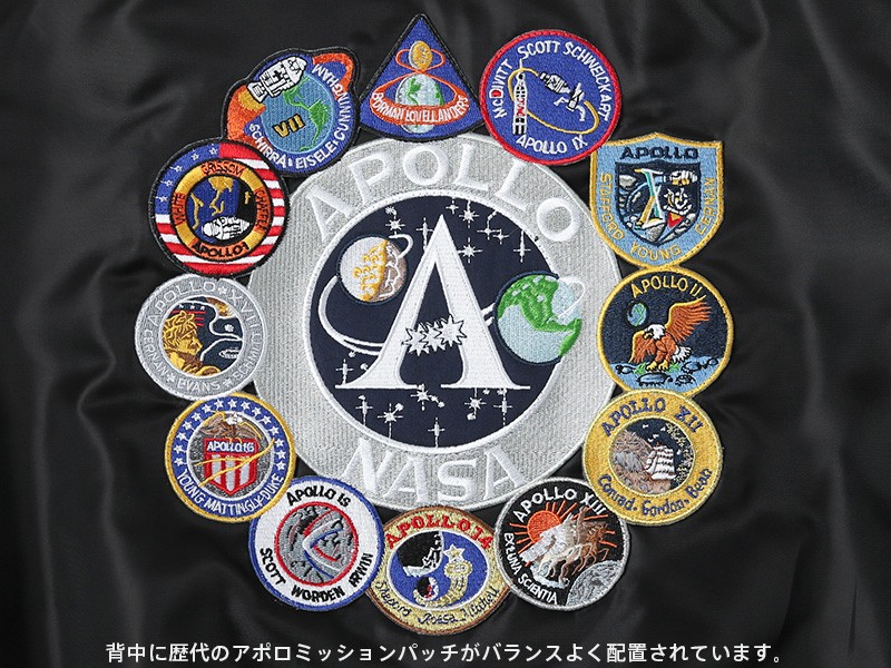 NASA公式 OFFICIAL ナサ オフィシャル APOLLO MA-1 フライトジャケット