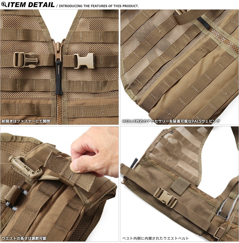 実物 新品 米軍 U.S.M.C. MOLLE II FLCベスト タクティカルベスト