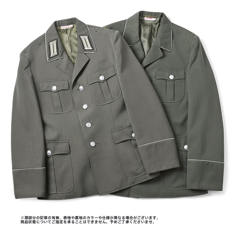 Amazon.co.jp: NVA/ドイツ人民軍 襟章＋肩章セット（実物