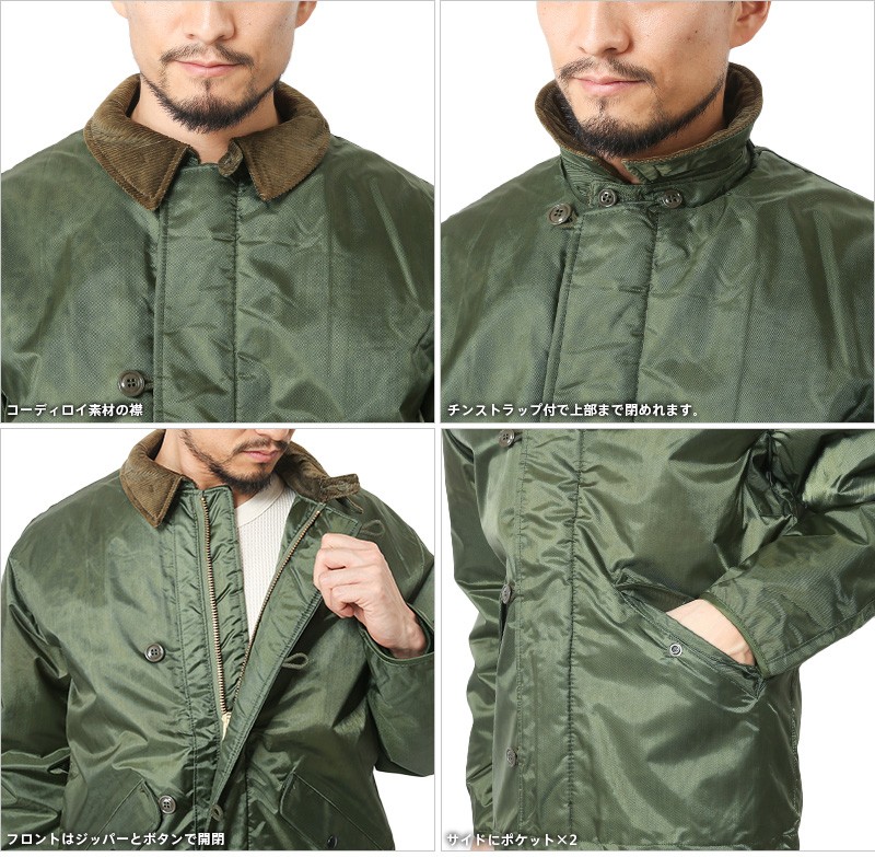 実物 新品 米軍 U.S.NAVY EXTREME COLD WEATHER IMPERMEABLE