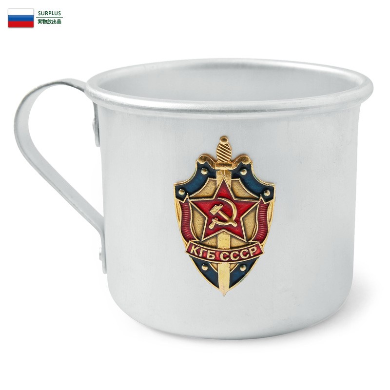 実物 新品 ロシア軍 マグカップ KGB デッドストック コップ 食器 ミリタリーグッズ 雑貨 小物 アウトドア キャンプ アルミ 払い下げ品【クーポン対象外】【T】  :wip-19041514:ミリタリーショップWAIPER 通販 
