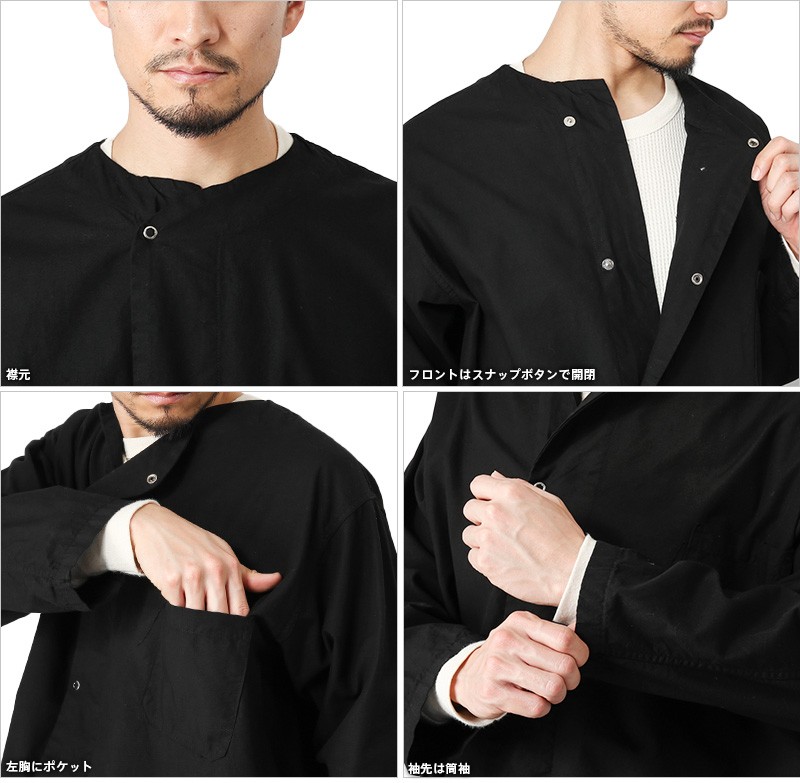 あ*】様 珍品 us.army 米軍 スナップ付きベルスリーブ メディカルシャツ MILITARY 実物 新品 米軍 U.S.ARMY MEDICAL スリーピングシャツ