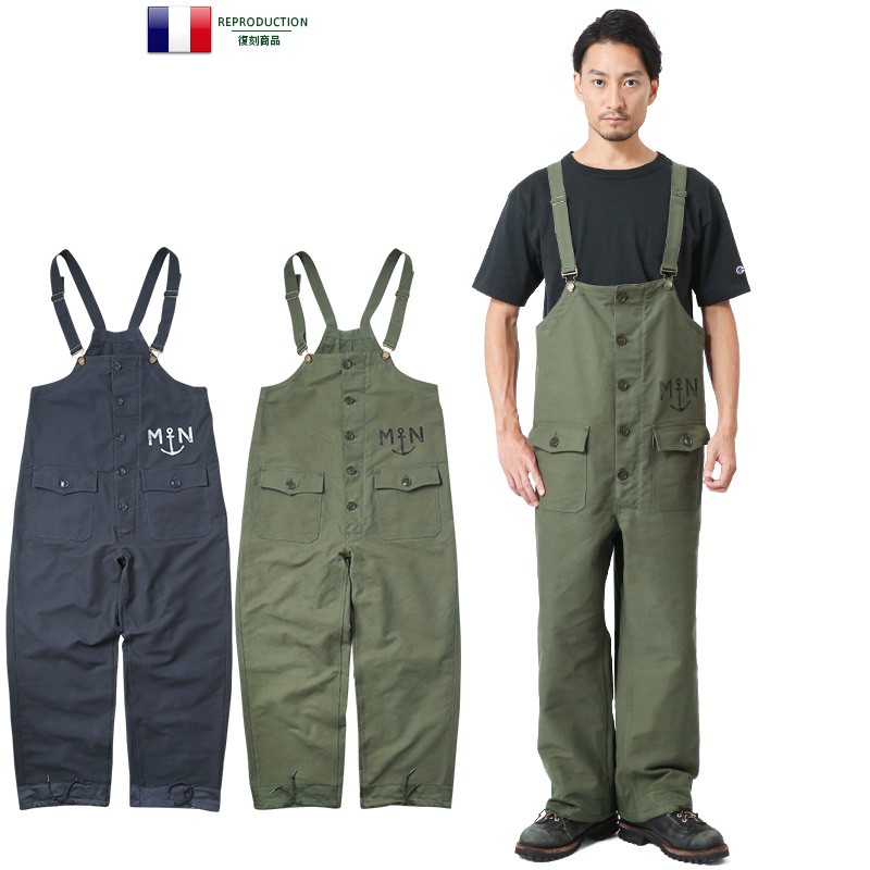 新品 フランス海軍 復刻 NAVY デッキパンツ メンズ つなぎ オーバーオール ミリタリーパンツ 軍パン 長ズボン ゆったり 厚手 肉厚 おしゃれ  お洒落【T】