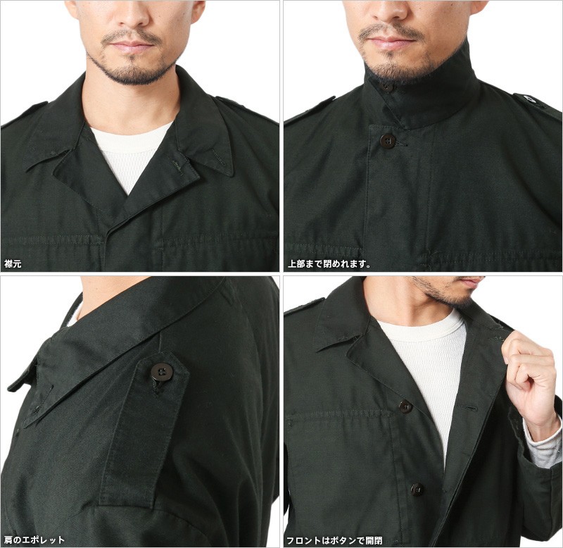 ミリタリージャケット COMME des GARCONS HOMME ナイロンツイル ミリタリージャケット (KHAKI