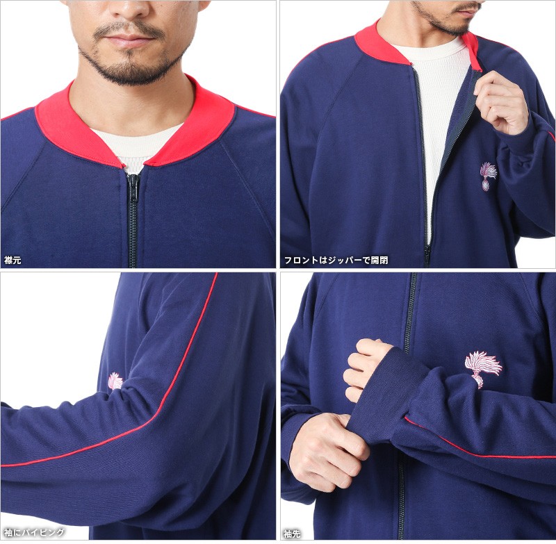 MILITARY（ミリタリー） 実物 新品 イタリア軍 国家憲兵隊
