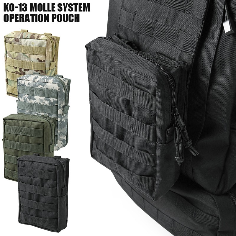 新品 KO-13 MOLLE SYSTEM オペレーション ポーチ メンズ バッグインバッグ ミリタリーバッグ ポシェット アウトドア MOLLE  モールシステム【T】