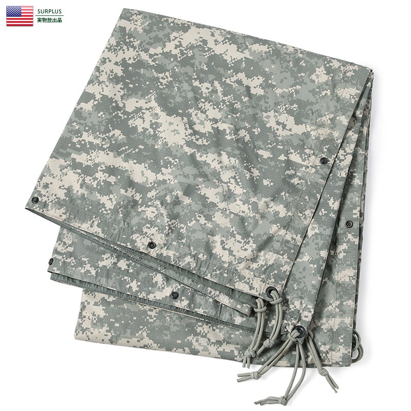 実物 USED 米軍 REVERSIBLE FIELD TARP（リバーシブル フィールド タープ）ACU ミリタリー タープテント 軍幕  キャンプ用品 【クーポン対象外】【T】