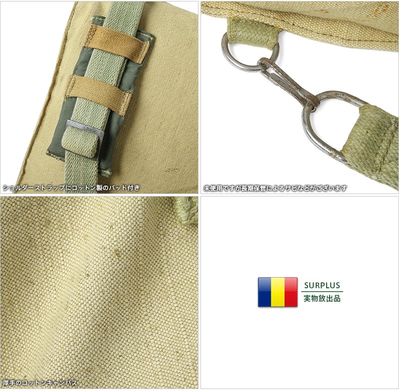 【新品】未使用 イギリス軍 キャメルバッグ 楽天市場】イギリス軍放出品 ハイドレーションキャリア CAMELBAK