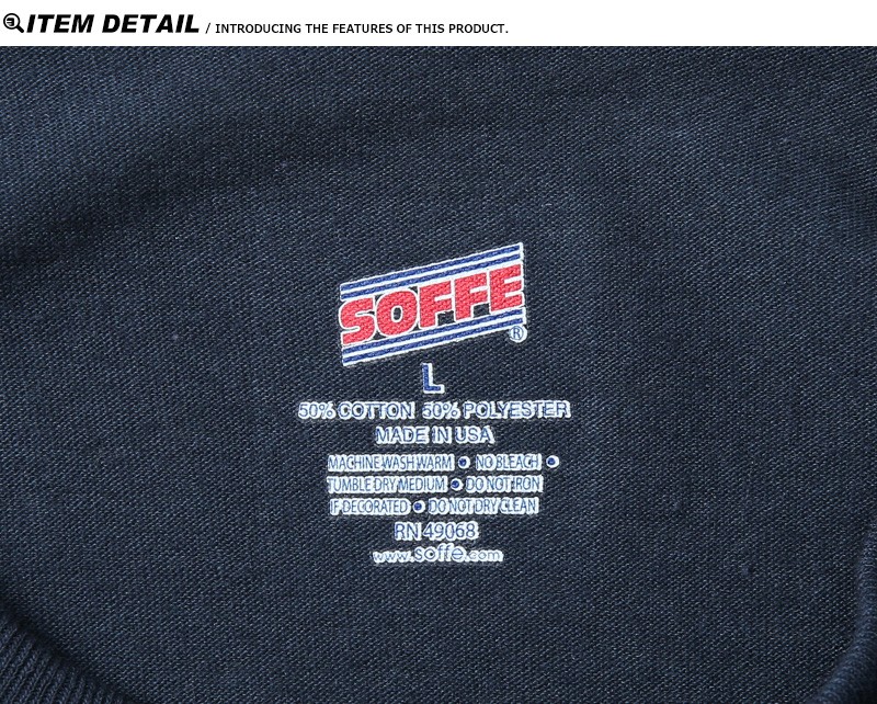 MILITARY MADE IN USA SOFFE製 新品デッドストック 米軍使用